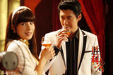 组图：张天其蔡妍《胜利者》上演爱恨纠缠感情戏