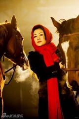 组图：赵本山小姨子拍贵气写真送新年祝福