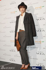 组图：崔振赫李允智出席设计师池春熙秀展