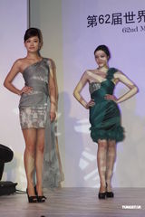 组图：世界小姐中国区总决赛7月举行 落户鄂尔多斯
