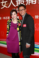 幻灯集：张可颐等出席新剧造型会 米雪大肚抢镜