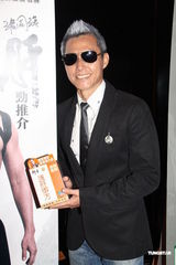 组图：陈炜自曝遭遇灵异事件 新剧演反派挑战自我