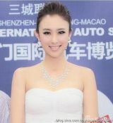 组图：历届ChinaJoy ShowGirl美色大赏