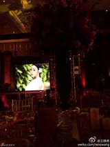 组图：郝蕾在京办婚礼 同贺双胞胎儿子百日宴