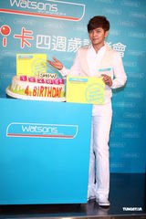 组图：罗志祥怀念初恋 将拍成电影