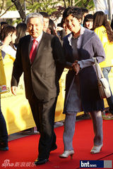 组图：任瑟雍孙恩书等众星亮相13届全州电影节红毯