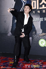 《20世纪美少年》制作发布会文熙俊等齐聚(图)