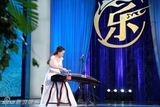 组图：2012央视民乐大赛现场花絮