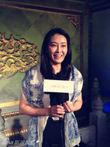 组图：贾妮知性助阵华谊启明东方暖开幕盛典