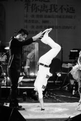 爱拍VOL2陈楚生：离快乐不远的生活大顽家(图)