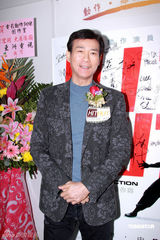 幻灯图：郑少秋不知欣宜与男友分手 米雪捧场活动