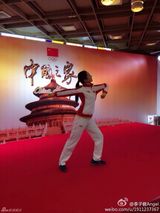 组图：花滑17岁小将李子君清纯可爱获粉丝喜爱