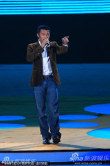 组图：第21届金鸡百花开幕 谢霆锋献唱