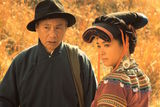 高清组图：《金凤花开》剧照之彝族风情篇