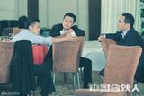 组图：电影《中国合伙人》精彩剧照