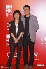 高清图：香港电影节开幕红毯 汤唯鲍起静等群星汇聚