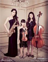 组图：台湾清纯大提琴公主走红 三姐妹秒杀宅男