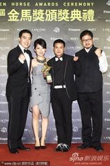 组图：《亨特张》夺金马最佳 刘青云桂纶镁封帝后