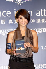 组图：郭富城邀熊黛林庆生 杨采妮拍电影买足保险