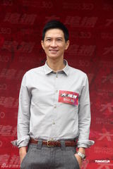 组图：《大追捕》关机慰劳宴 张家辉新戏打斗激烈