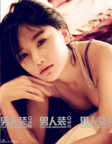 组图：南笙《男人装》性感萝莉“禁忌游戏”