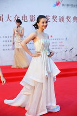 组图：金鸡百花电影节红毯星光熠熠