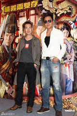 组图：陈山聪缺席新剧宣传 谢天华嘲其恋爱大过天