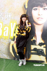 幻灯图：江若琳推出新MV 密裹严实大跳劲舞 