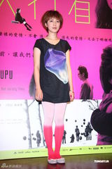 高清组图：《消失打看》签票会 陈宏一率主创宣传 