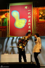 组图：《恶棍天使》整蛊邓超