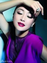 高清图：秦岚大片新鲜出炉 大玩性感展妩媚