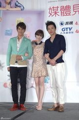 高清组图：具惠善汪东城宣传新剧《绝对达令》