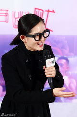 组图：《完美假妻》首映 谢娜现身送祝福