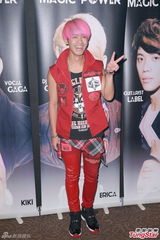 组图：MP魔幻力量香港开唱 赞当地女生有魅力