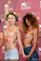 组图：《乌克兰不是妓院》女子半裸大闹发布会