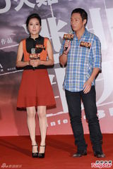 组图：刘青云难忘内裤湿透 古天乐点名亲唐诗咏