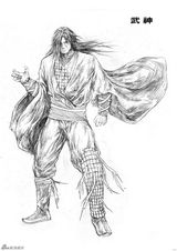 高清：周杰伦力荐武神新浪开博 片中花絮照曝光