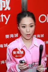 组图：阿娇自认已成长避谈陈冠希 泳儿公开新恋情