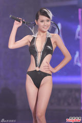 高清组图：亚姐竞赛泳装透视装比拼 堪比洗剪吹