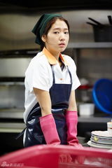 组图：朴信惠首拍《继承者们》 厨房刷碗艰辛