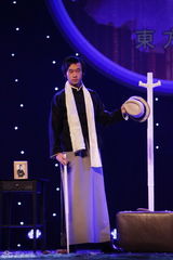 组图：大学生魔术大赛演出晚会在京举行