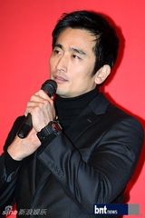 组图：JYJ俊秀与李珉廷宋允儿等助阵孙艺珍新片