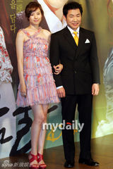 幻灯图：MBC《黄金鱼》制作发布会 主演悉数到场