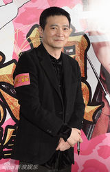 组图：电影《金太狼》点映 岳母宋丹丹当场验货