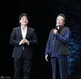 组图：周华健鉴赏会李宗盛现身 刘烨请缨念引言