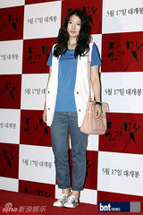 组图：韩片《钱的味道》首映 朴信惠允浩等助阵