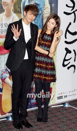 组图：韩片《Acoustic》试映会 女星申世京精致亮相