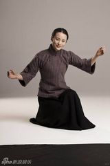 组图：献礼剧《开天辟地》宋庆龄定妆照 