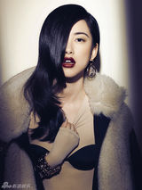 组图：朱珠封面写真展狂野一面