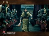 高清组图：新《三国》关羽战神雄姿 张飞醉酒失徐州